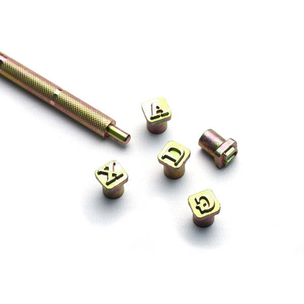 Recessed Alphabet Stamp Set from Identity Leathercraft